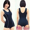 ライン入りスクール水着(旧スク) BIG