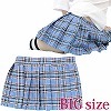 超ミニチェックスカート BIG