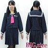お嬢様風セーラー服 冬制服 BIG
