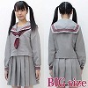 グレーカラーのセーラー服(冬制服) BIG