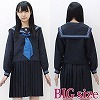 青スカーフのセーラー服(冬制服) BIG